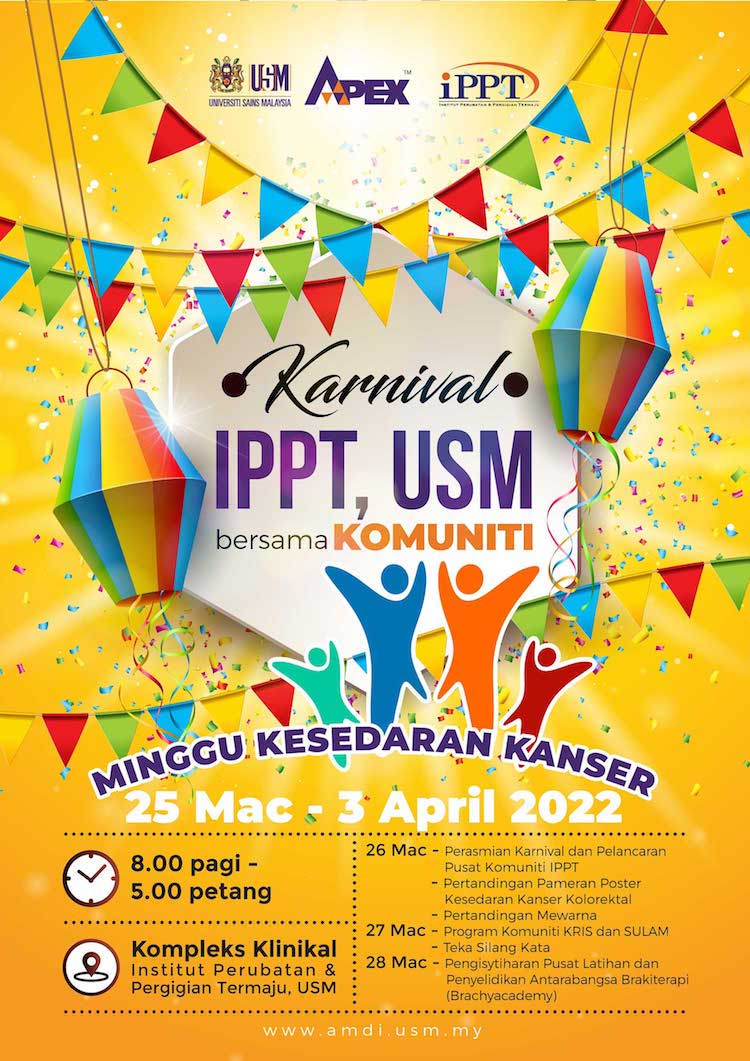 Karnival IPPT 24022022